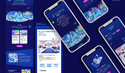 FLAMo School: Creative direction and web design for FLAMo School, an online motion graphics school based in Japan. Inspired by an underwater city, I crafted a brand identity and web design that reflect the curiosity of creative exploration and a vibrant community of diverse individual students.

Using Wix Studio's CMS, I designed a web page for FLAMo School's online courses. To organize information like course overviews, schedules and instructor profiles, I implemented a navigation tab system and customized content pages by connecting multiple database collections. 

This setup allows for intuitive updates, making the website easily manageable and adaptable for ongoing course management.