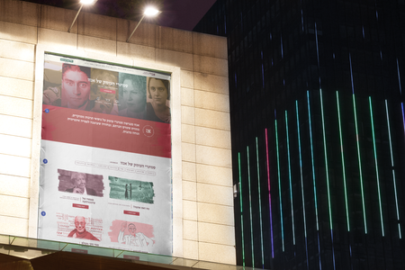 אנזו; : Premium cultural education platform offering in-depth seminars with sophisticated streaming capabilities and 3-month unlimited access model