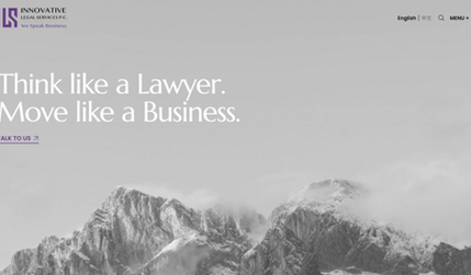 Innovative Legal Services, P.C. : 