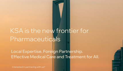 Shaker Pharmaceutical and Manufacturing Company, KSA: This is a landing page for a startup pharmaceutical and manufacturing company based in Saudi Arabia.