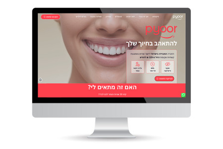 Pyoor  | Dental Alugments | WIX STUDIO: Fully designed and maintained a fully responsive website tailored for a consumer-facing product, leveraging advanced capabilities of Wix Studio. 