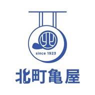 有限会社北町亀屋