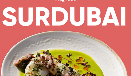 SurDubai: -