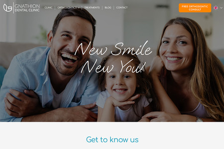 Gnathion Dental Clinic: undefined