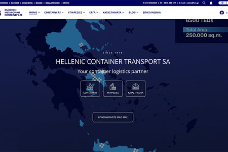 HELLENIC CONTAINERS S.A.: undefined