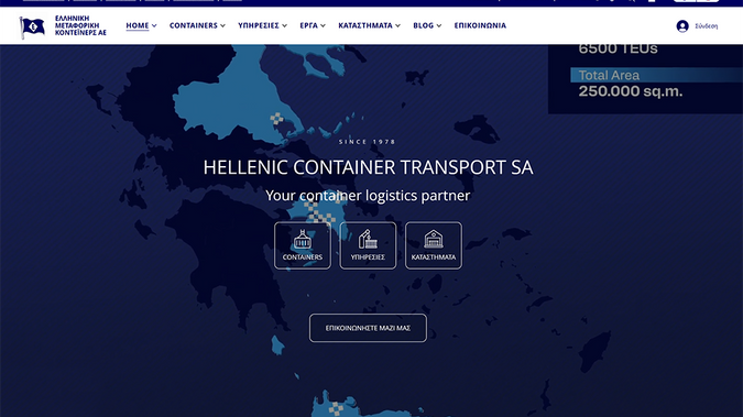 HELLENIC CONTAINERS S.A.: undefined