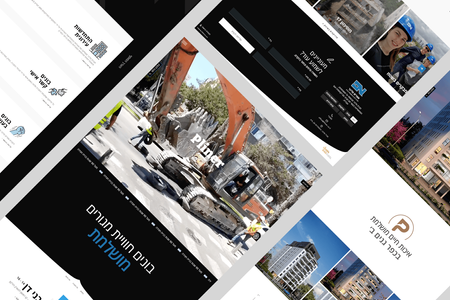 Real Estate: undefined
