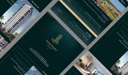 The Northern Tower: Branding Real Estatet Project for a real estate venture, collaboration with Noa Ben-Shoshan, creation of graphics and content, including a logo