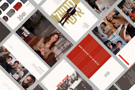 OshratOren: Editor X • This web development initiative, undertaken during the Editor X period, involved a client who furnished a comprehensive prototype exceeding 60 screens.