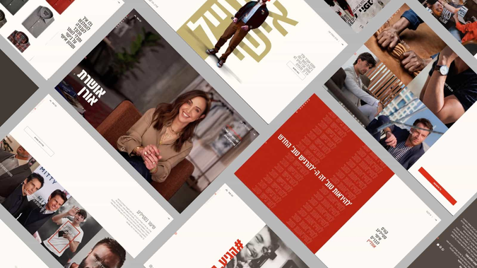 OshratOren: Editor X • This web development initiative, undertaken during the Editor X period, involved a client who furnished a comprehensive prototype exceeding 60 screens.