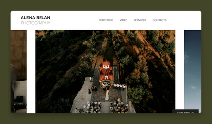 Alena Belan: Site development