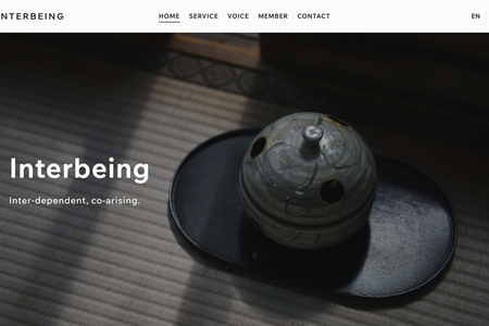 INTERBEING: Wix Studio | フルレスポンシブ対応 | CMS機能
株式会社インタービーイングは、仏教×データサイエンスで働く人の幸福度を高めて、7世代先まで存続できる企業創りをコンサルティング・支援しております。