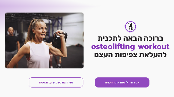 Lisa Kaplan - Strength Training for Women: Web Design and Development, online programs