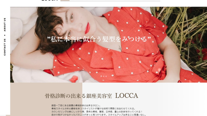 HAIR SALON LOCCA: undefined