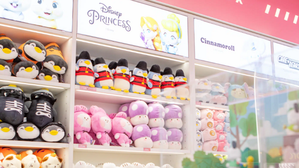 MINISO: Collabs Made for Smiling. MINISO's original intention was to enable the young generation to enjoy life through high-quality products and services.