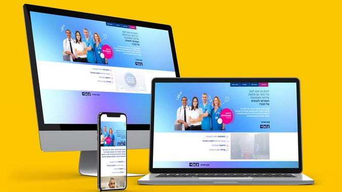 Maccabi Healthcare Service: 