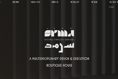 srmd | سرمد  : undefined