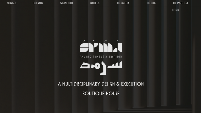 srmd | سرمد  : undefined