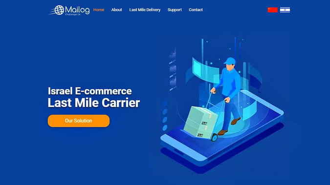 International import site: לחצו לצפייה בפרויקט