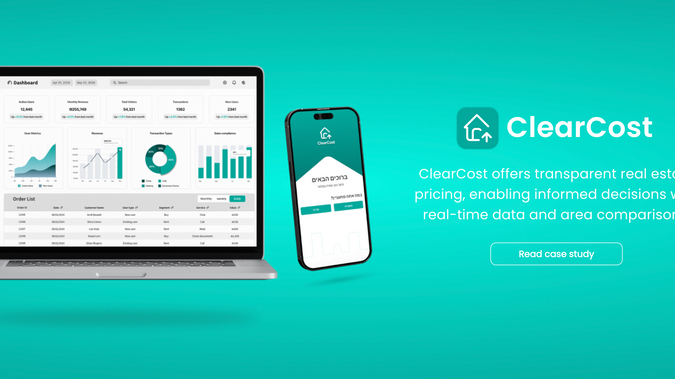 Amitbezalel: undefined