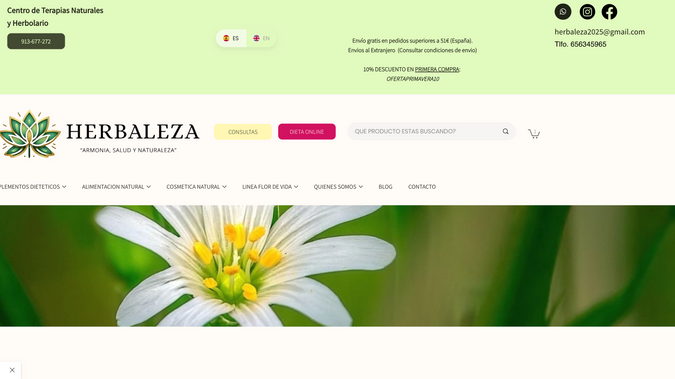  HERBALEZA: undefined