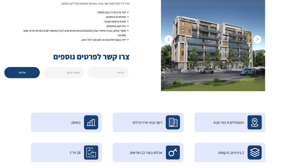 Apollo Group: undefined