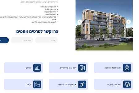 Apollo Group: undefined