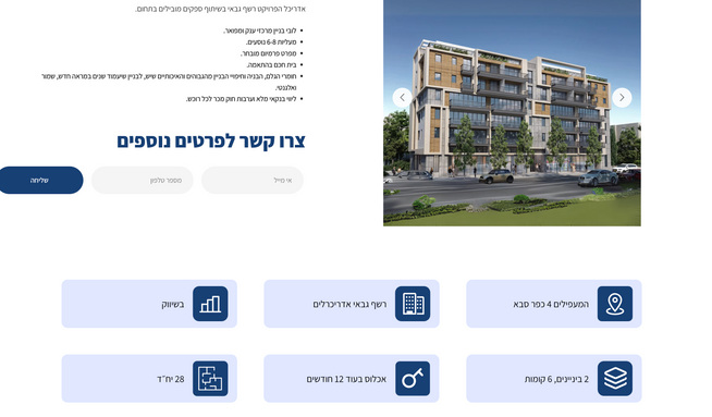 Apollo Group: undefined