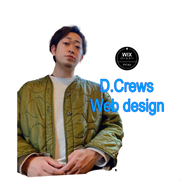 D.Crews株式会社/Web design&Marketing