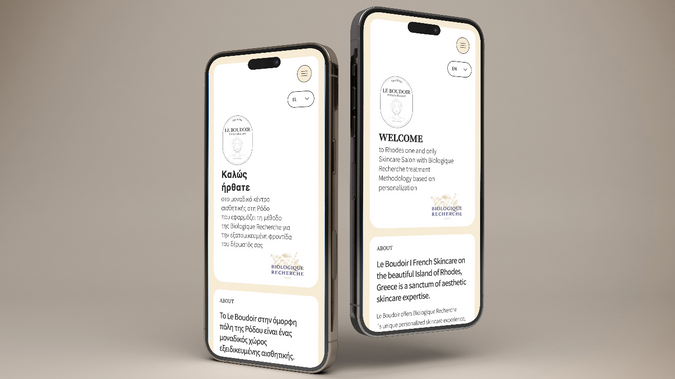 Le Boudoir: Le Boudoir Cosmetic