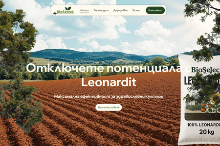Leonardite: Introducing a stunning website for Flex OOD's premium Leonardite product, built to showcase its organic power in sustainable agriculture. This 5-page site features a vibrant homepage, detailed "About Us" section, combined "Applications & Dosages" with FAQs, and a user-friendly "Contact" page. Designed with SEO in mind, it highlights Leonardite's 70%+ humic acid content, boosting crop yields by 15-25% and reducing chemical use by 25-40%. Perfect for farmers and eco-conscious brands, this project is live and ready to drive engagement. Check it out and elevate your agricultural solutions!