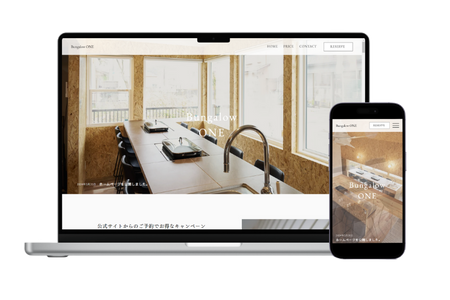 BUNGALOW ONE: undefined