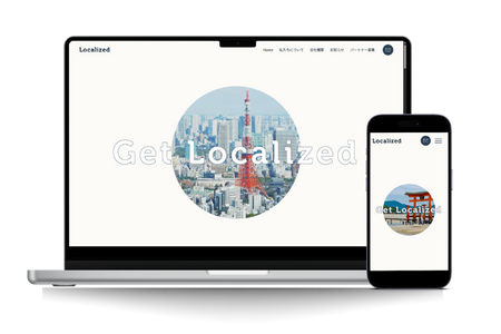 localized: undefined