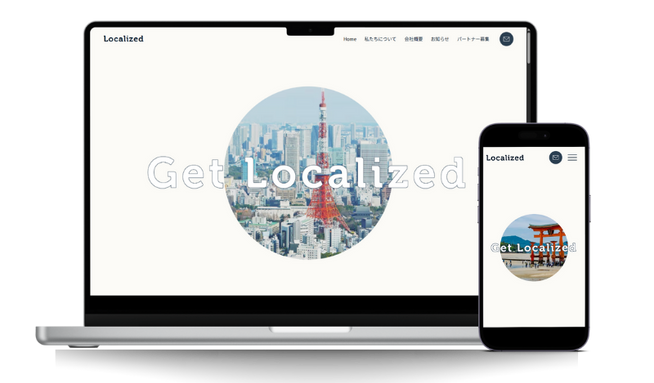 localized: undefined