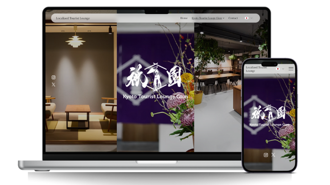 Localized Tourist Lounge: undefined