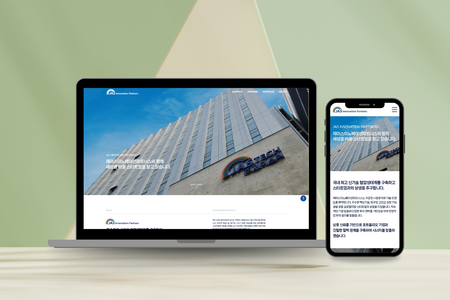 Jasinnovation: undefined
