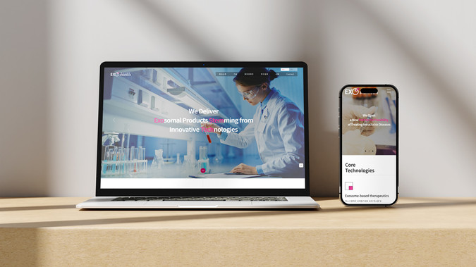 엑소스템텍  EXOSTEMTECH: undefined