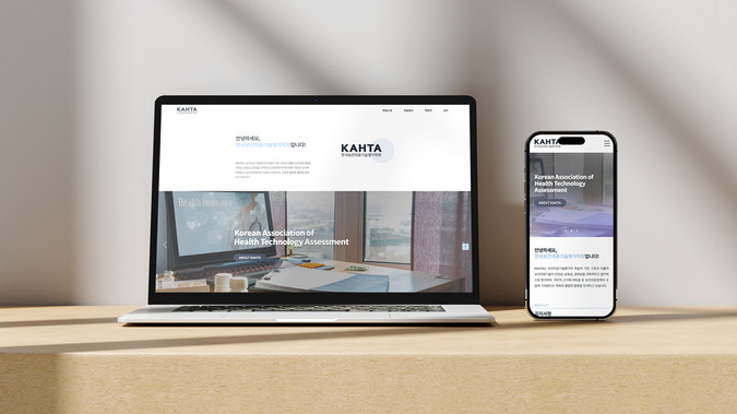 한국보건의료기술평가학회: undefined