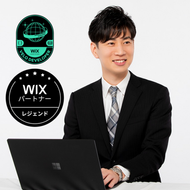 和田 英也