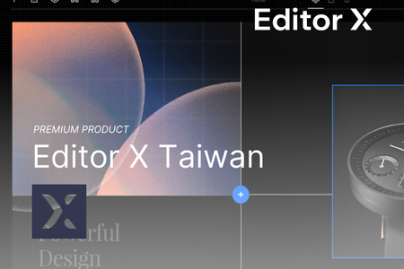 Editor X Taiwan: 