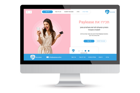 PayLease: Website for fintech startup company including fully responsive mobile version and animations 