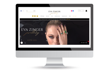 Eva Zinger Jewellery | eCommerce Store  | Online Payment: Fully design and developed e-commerce online shop for high fashion jewelry 