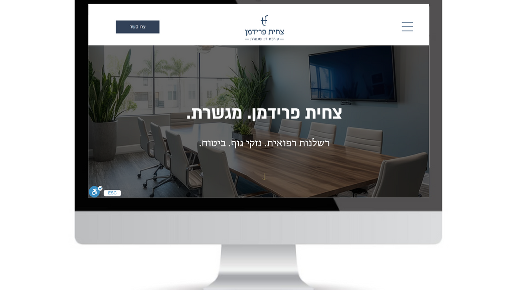 Tsahit Friedman Law | WIX STUDIO: Business portfolio created on WIX STUDIO
אתר עסקי לחברת עו''ד הוקם בוויקס סטודיו