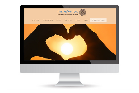 נועה עילם שדה - אתר עסקי ופורטפוליו: הקמת אתר חדש בוויקס סטודיו כולל עיצוב, אנימציה, התאמת מובייל ועמוד פורטפוליו לסופרת