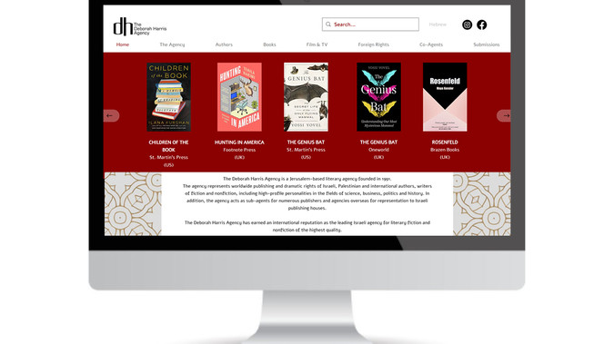 Deborah Harris literary agency | CMS Collections | Wix Studio: Developed and maintained a fully responsive website tailored for a consumer-facing product, leveraging advanced capabilities of Wix Studio based on Content Management System databases 