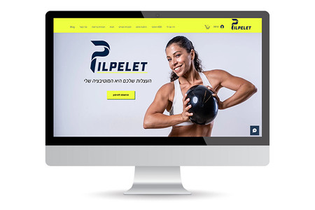 Pilpelet | Online Trainer | Hebrew: Online Training | Paid Video VOD  | Wix Booking setup | Payment Connection | Wix App
