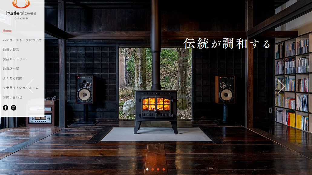 hunterstoves2021: undefined