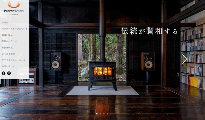 hunterstoves2021: undefined