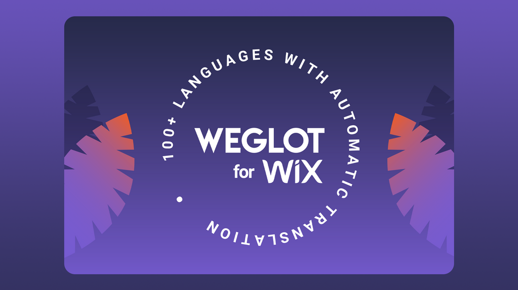 Weglot for Wix: undefined