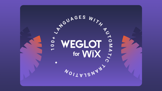 Weglot for Wix: undefined